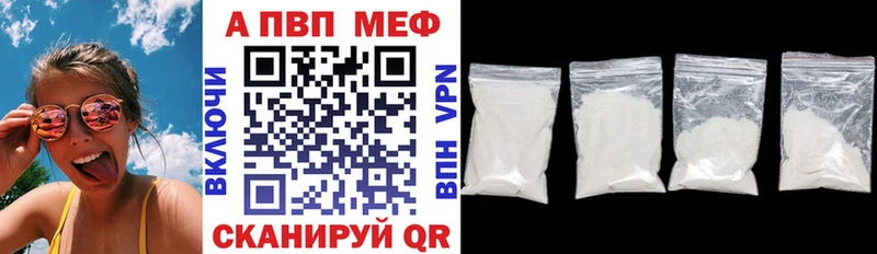 Какие есть наркотики Назарово Кокаин  МЕТАДОН  Гашиш  МАРИХУАНА  АМФЕТАМИН  Мефедрон  A-PVP 