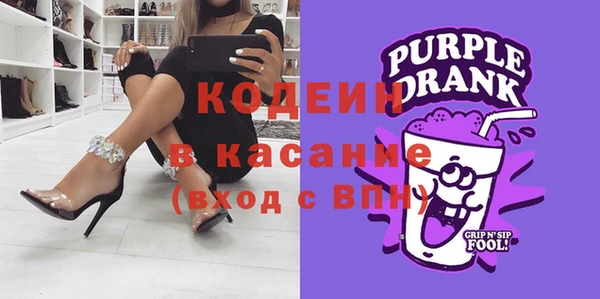 mix Богданович