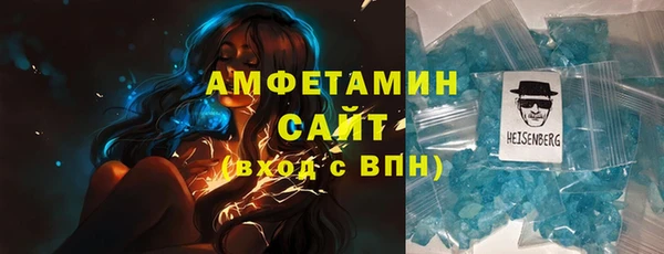 СК Богородицк