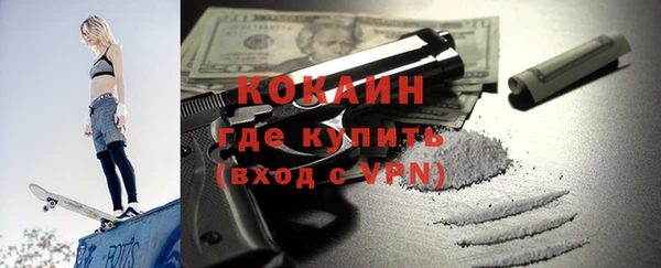 СК Богородицк