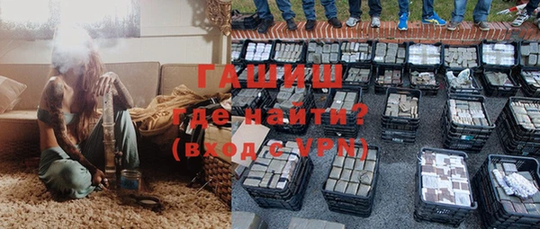 mix Богданович