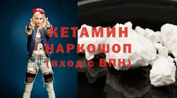 mix Богданович