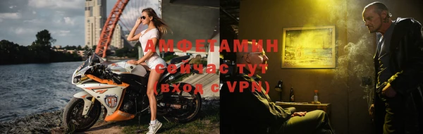 СК Богородицк