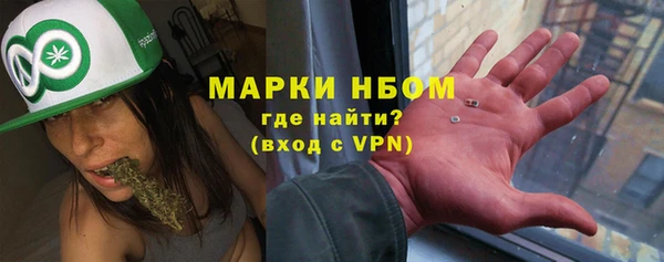 СК Богородицк