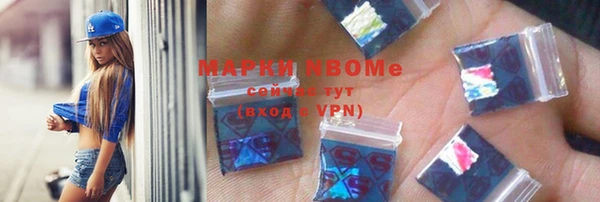 СК Богородицк