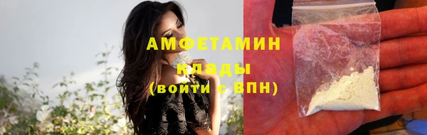 mix Богданович