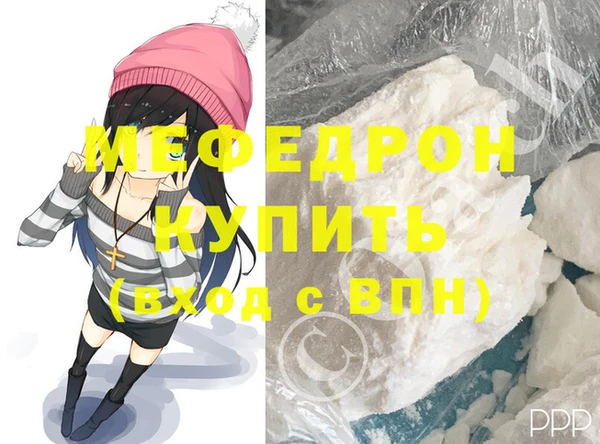СК Богородск