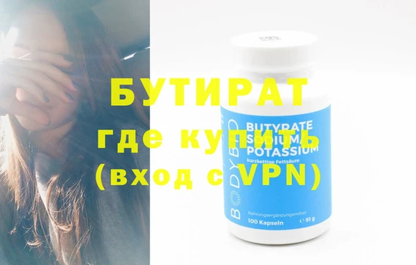 mix Богданович