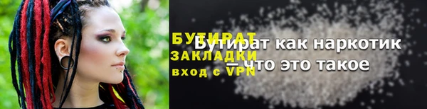 СК Богородск