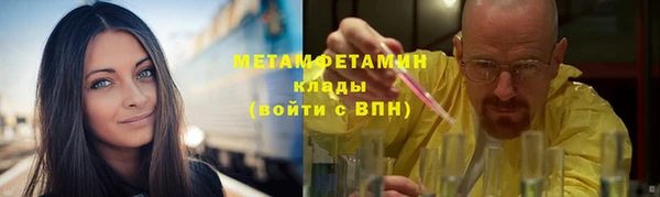 СК Богородск