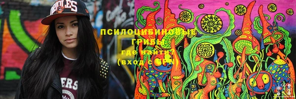 mix Богданович