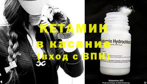mix Богданович