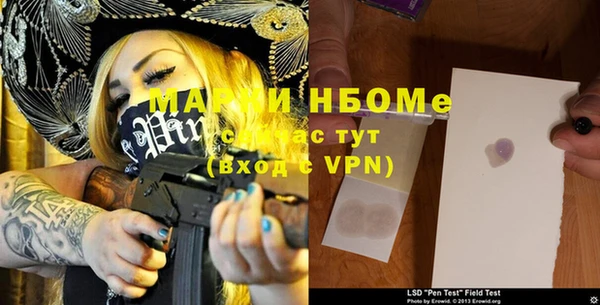 mix Богданович