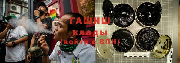 mix Богданович