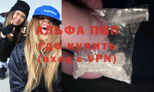 ПСИЛОЦИБИНОВЫЕ ГРИБЫ Пестово