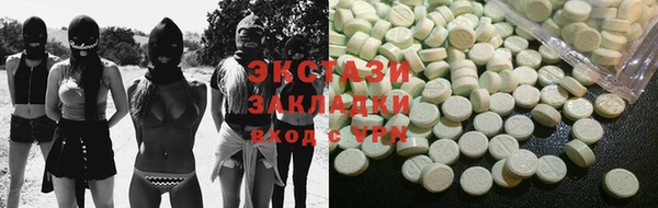 mix Богданович